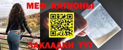бутират Бугуруслан