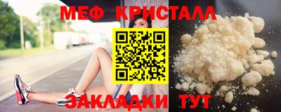 герыч Бузулук
