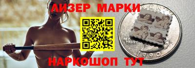 бутират Бугуруслан