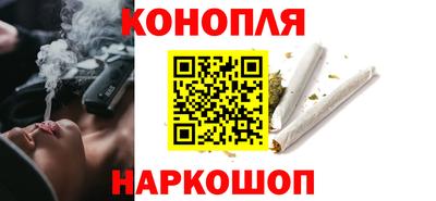 кристаллы Будённовск