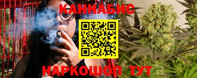 герыч Бузулук
