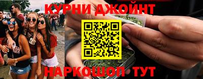 кристаллы Будённовск