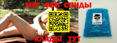 герыч Бузулук