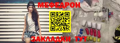 герыч Бузулук