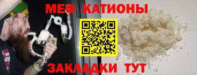 герыч Бузулук