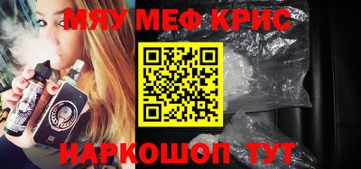 герыч Бузулук